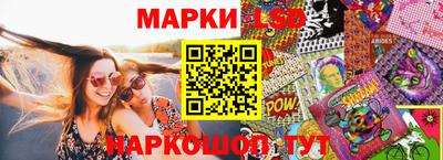 мяу мяу мука Аша