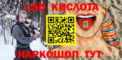кристаллы Ачхой-Мартан
