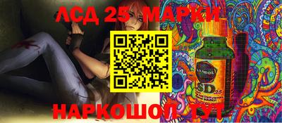 кристаллы Ачхой-Мартан
