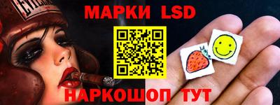 меф VHQ Белорецк