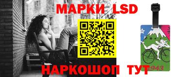 кристаллы Ачхой-Мартан