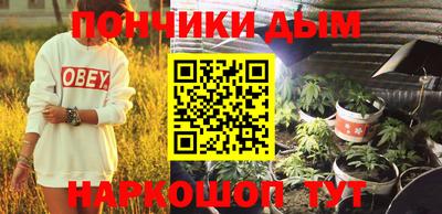 кристаллы Ачхой-Мартан