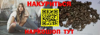 кристаллы Ачхой-Мартан