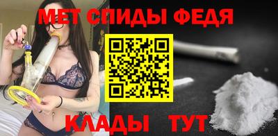 кристаллы Ачхой-Мартан