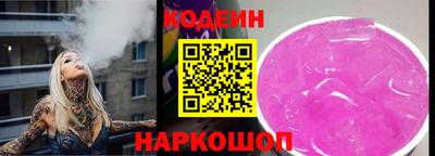 мяу мяу мука Аша