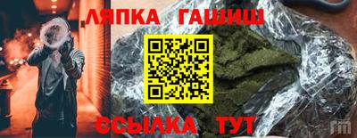 мяу мяу мука Аша